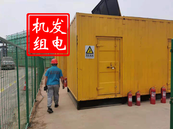 富民出租发电机常规保养内容