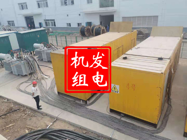 富民发电机租赁必备常识
