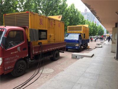 富民发电车租赁-关于柴油发电机电压问题