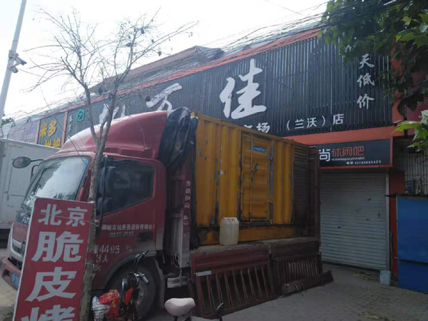 富民出租发电机-汽油发电机油耗怎么计算