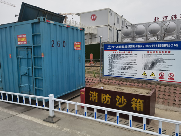 富民发电机租赁-电缆长度过长会对 100KW 发电机造成哪些影响？